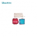 LWS消防服|劳卫士消防服_XF-LWS-023 防火毯