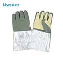 LWS耐高温手套|劳卫士耐高温手套_FGW-LWS-017 耐高温手套