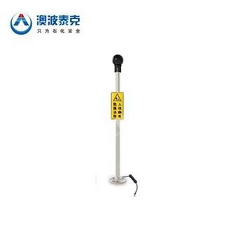 人体静电系列|澳波泰克静电释放报警仪_P...