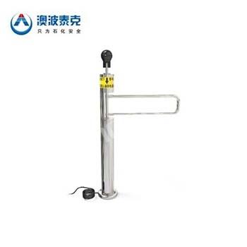 人体静电系列|澳波泰克静电释放报警仪_P...