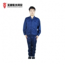 MK工作服|美康工作服_MKP-22 防静电耐酸碱服