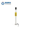 人体静电系列|澳波泰克静电释放报警仪_PS-Y