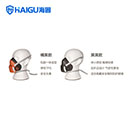 半面罩|海固半面罩_海固HG-602半面罩防毒套系