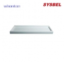 安全储存柜层板|Sysbel安全储存柜层板_强腐蚀性化学品安全储存柜层板 ACPL012