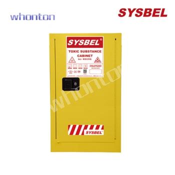 安全柜|Sysbel安全柜_易燃液体防火柜 WA810150