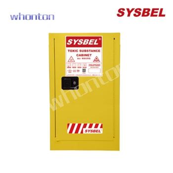 安全柜|Sysbel安全柜_易燃液体防火...
