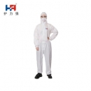 防化服|护力强防化服_护力强T20化学防护服