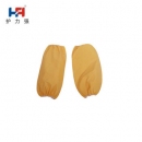 防化服|护力强防化服_护力强T60防化学袖套