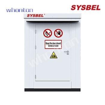 存储箱|SYSBEL存储箱_2.5小时户...