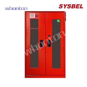 消防器材柜|Sysbel消防器材柜_智能...