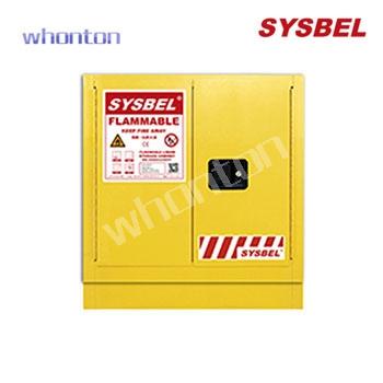 化学品安全柜|Sysbel安全柜_易燃品安全储存台下柜（固定式）WA0810180