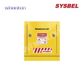 化学品安全柜|Sysbel安全柜_台下式防火柜（抽屉式）WA0810080T