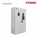 气瓶柜|SYSBEL气瓶柜_三瓶智能防火防爆气瓶柜 WA740103