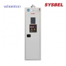 气瓶柜|SYSBEL气瓶柜_单瓶防火防爆气瓶柜 WA740101F
