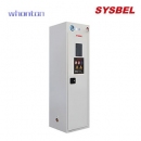 气瓶柜|SYSBEL气瓶柜_单瓶智能防火防爆气瓶柜 WA740101
