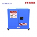 化学品安全柜|Sysbel安全柜_ 废液收集安全柜 WA950230