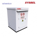 存储箱|SYSBEL存储箱_2.5小时户外安全储存柜 WA530025