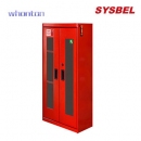 消防器材柜|Sysbel消防器材柜_智能消防器材柜 WA9501809