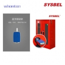 消防器材柜|Sysbel消防器材柜_智能消防器材柜 WA9501809