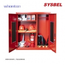 消防器材柜|Sysbel消防器材柜_智能消防器材柜 WA9501612