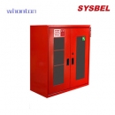 消防器材柜|Sysbel消防器材柜_智能消防器材柜 WA9501211