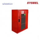 消防器材柜|Sysbel消防器材柜_智能消防器材柜 WA9500906