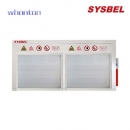 安全柜|充电安全柜_sysbel防火防爆电池充电柜 WA550022