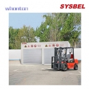 安全柜|充电安全柜_sysbel防火防爆电池充电柜 WA550022