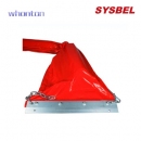 围油栏|SYSBEL固体浮子式围油栏（总高600）FTB001