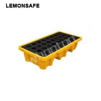 LEMONSAFE 两桶盛漏托盘（注塑款...