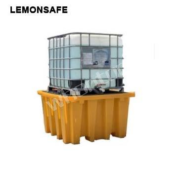 LEMONSAFE IBC盛漏托盘 LS...