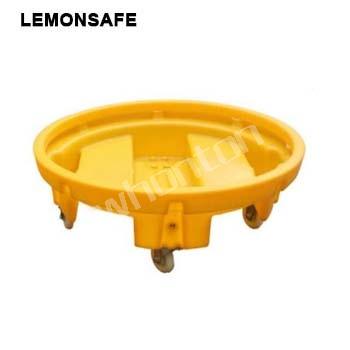 LEMONSAFE 可移动圆桶型盛漏盘 ...