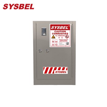Sysbel西斯贝尔12Gal强腐蚀性化学品储存柜WA810125T