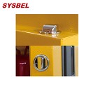 Sysbel西斯贝尔54G易燃液体自闭门防火安全柜WA810541