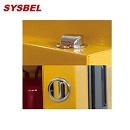 Sysbel西斯贝尔22G易燃液体自闭门防火安全柜WA810221