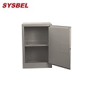 Sysbel西斯贝尔12Gal强腐蚀性化学品储存柜WA810125T