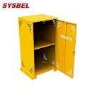 SYSBEL西斯贝尔LP/OXY网状气瓶柜WA720208