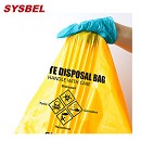 西斯贝尔sysbel黄色大号生化垃圾袋100个装SYB100L
