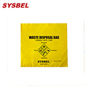 西斯贝尔sysbel黄色中号生化垃圾袋10个装SYB010S