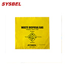 西斯贝尔sysbel黄色小号生化垃圾袋10个装SYB010XS