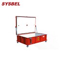 西斯贝尔sysbel电池应急安全存储箱WA960270R