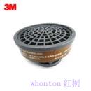 3M 3303CN