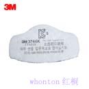 3M 3744CN